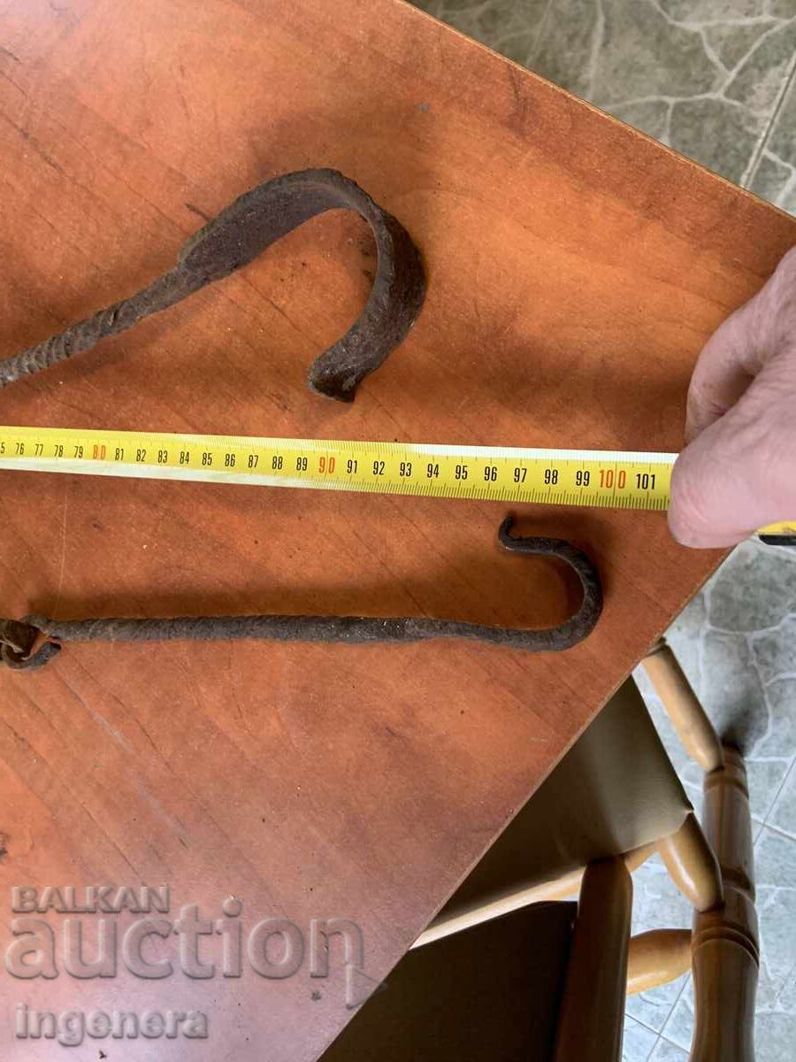 ΑΛΥΣΙΔΑ ΤΖΑΚΙΟΥ ΠΑΛΙΑ ΣΦΥΡΗΤΕΡΗ ΑΝΑΓΕΝΝΗΣΗ ΑΛΥΣΙΔΑ - 5