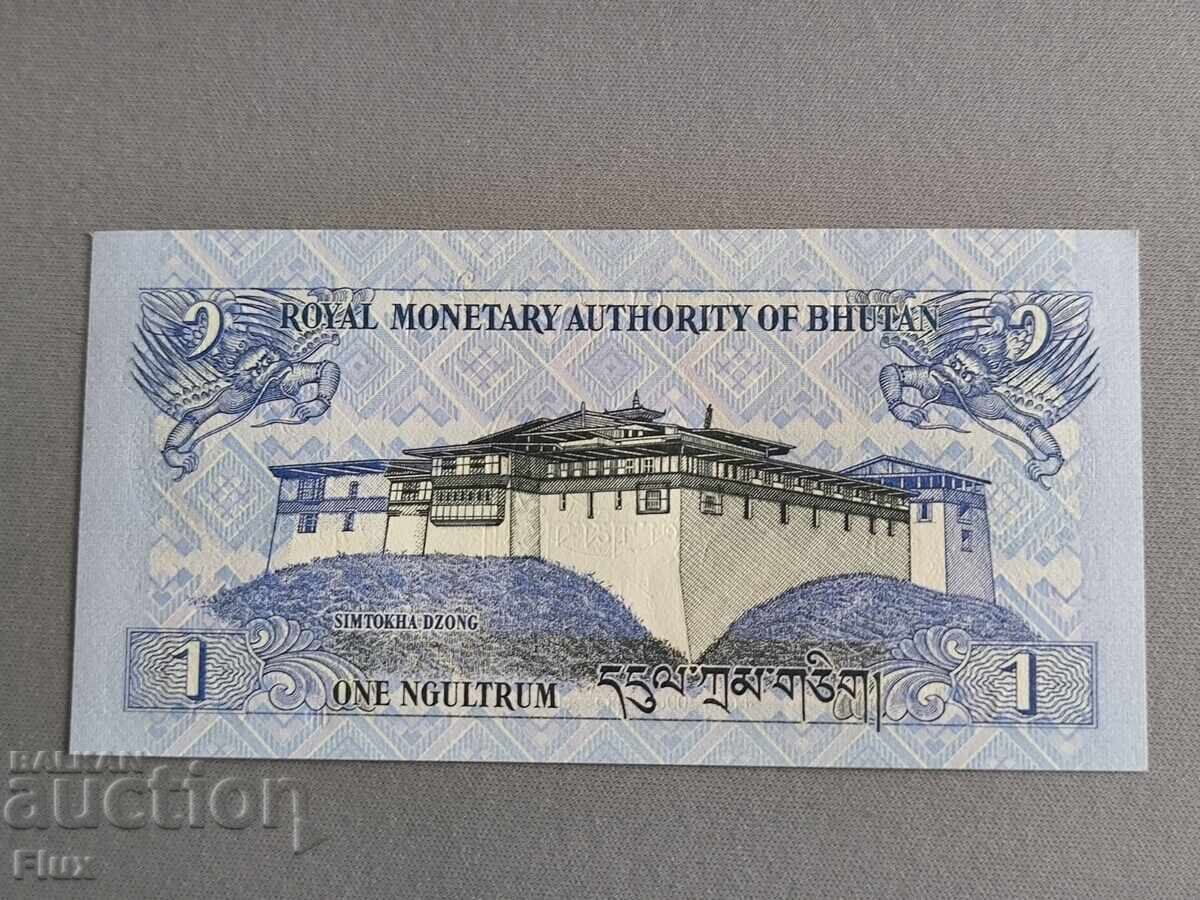 Банкнота - Бутан - 1 нгултрум UNC | 2006г. с цена 3.00 лв. | € 1.53 Банкнота - Бутан - 1 нгултрум UNC | 2006г. с цена 3.00 лв. | € 1.53