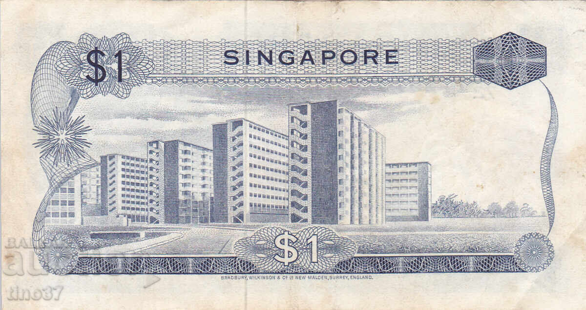 Аукцион tino37- СИНГАПУР - 1 ДОЛАР - 1972г - VF Аукцион tino37- СИНГАПУР - 1 ДОЛАР - 1972г - VF