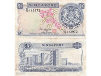 tino37- СИНГАПУР - 1 ДОЛАР - 1972г - VF