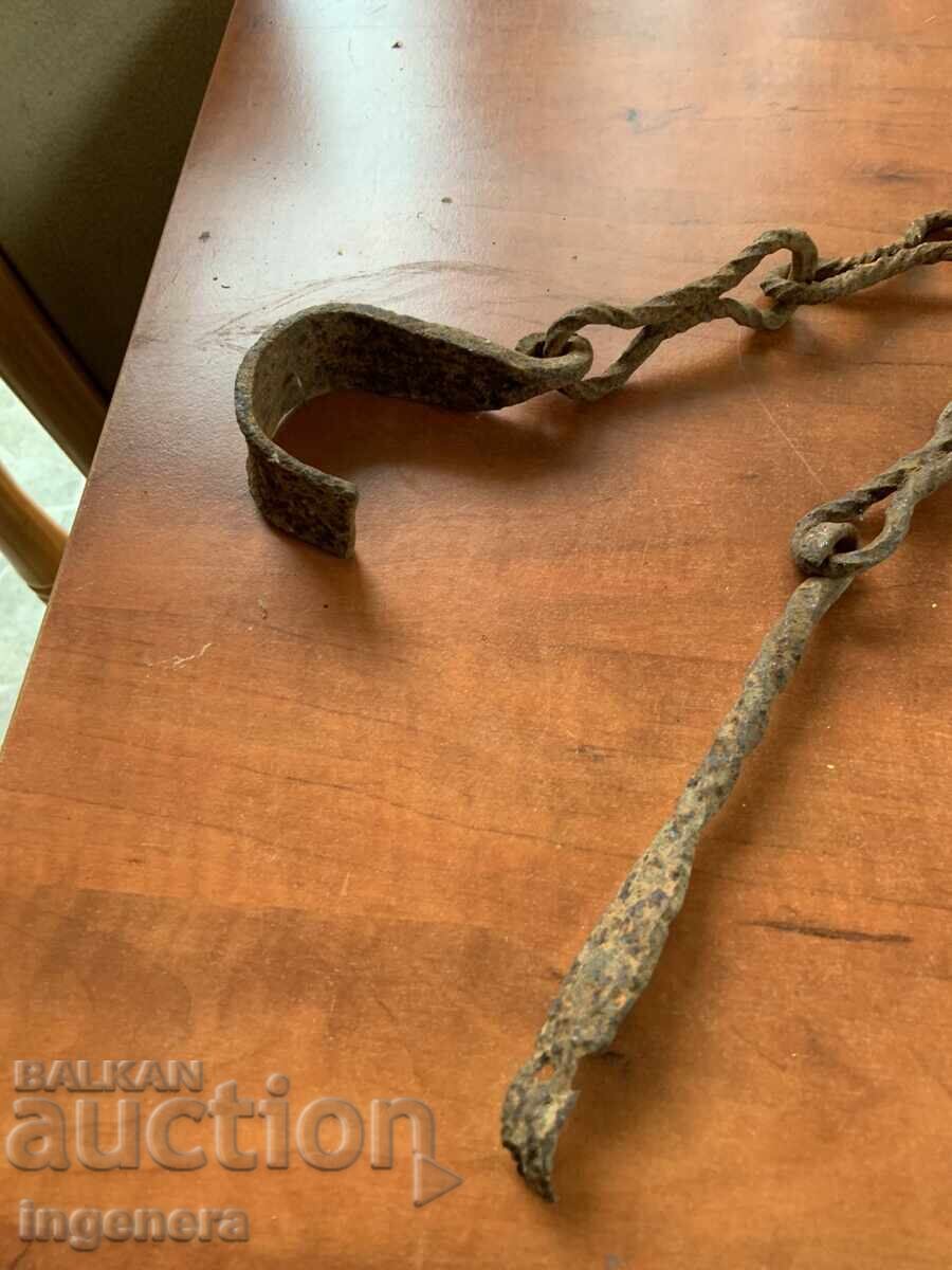 Δημοπρασία ΑΛΥΣΙΔΑ ΤΖΑΚΙΟΥ ΠΑΛΙΑ ΣΦΥΡΗΤΕΡΗ ΑΝΑΓΕΝΝΗΣΗ ΑΛΥΣΙΔΑ Δημοπρασία ΑΛΥΣΙΔΑ ΤΖΑΚΙΟΥ ΠΑΛΙΑ ΣΦΥΡΗΤΕΡΗ ΑΝΑΓΕΝΝΗΣΗ ΑΛΥΣΙΔΑ