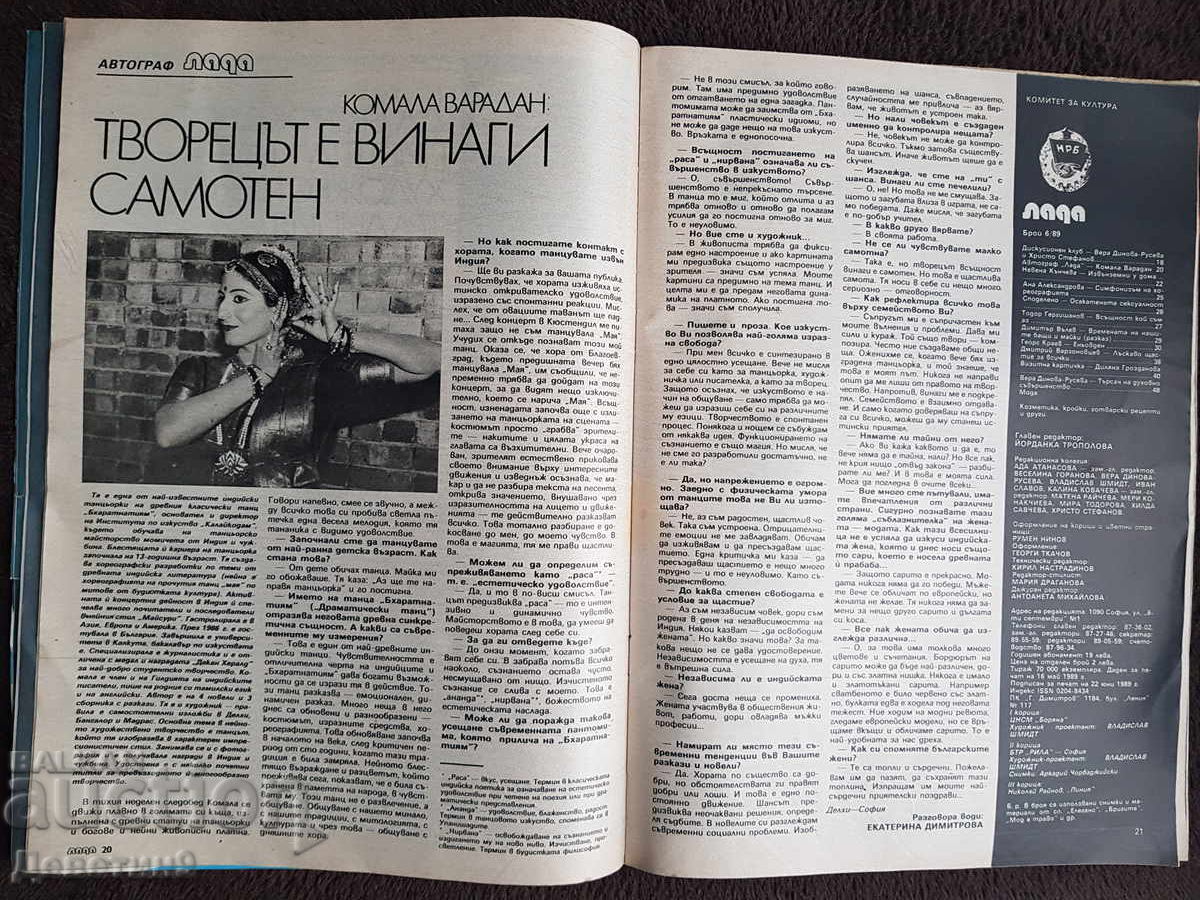 Revista "Lada" - Nr. 6, 1989 - 6 Revista "Lada" - Nr. 6, 1989 - 6