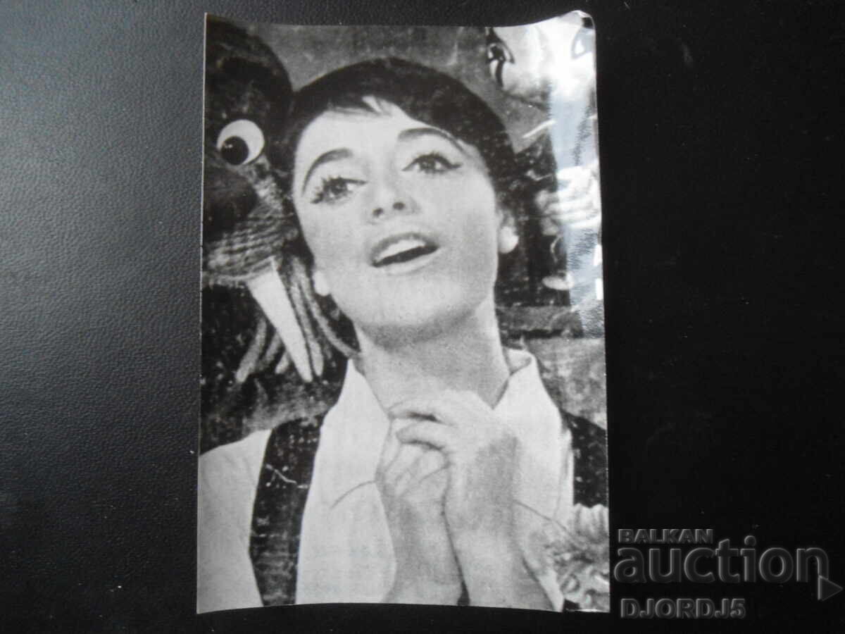Old photo, Nevena Kokanova