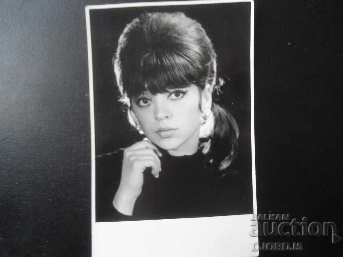 Παλιά φωτογραφία, 1966