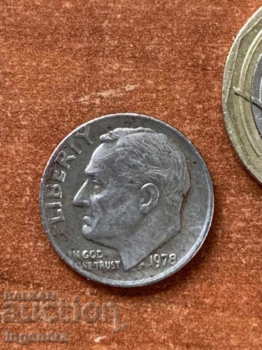 МОНЕТА 1 ДАЙМ DIME 1978 АМЕРИКА с цена € 2.90 | 5.67 лв.