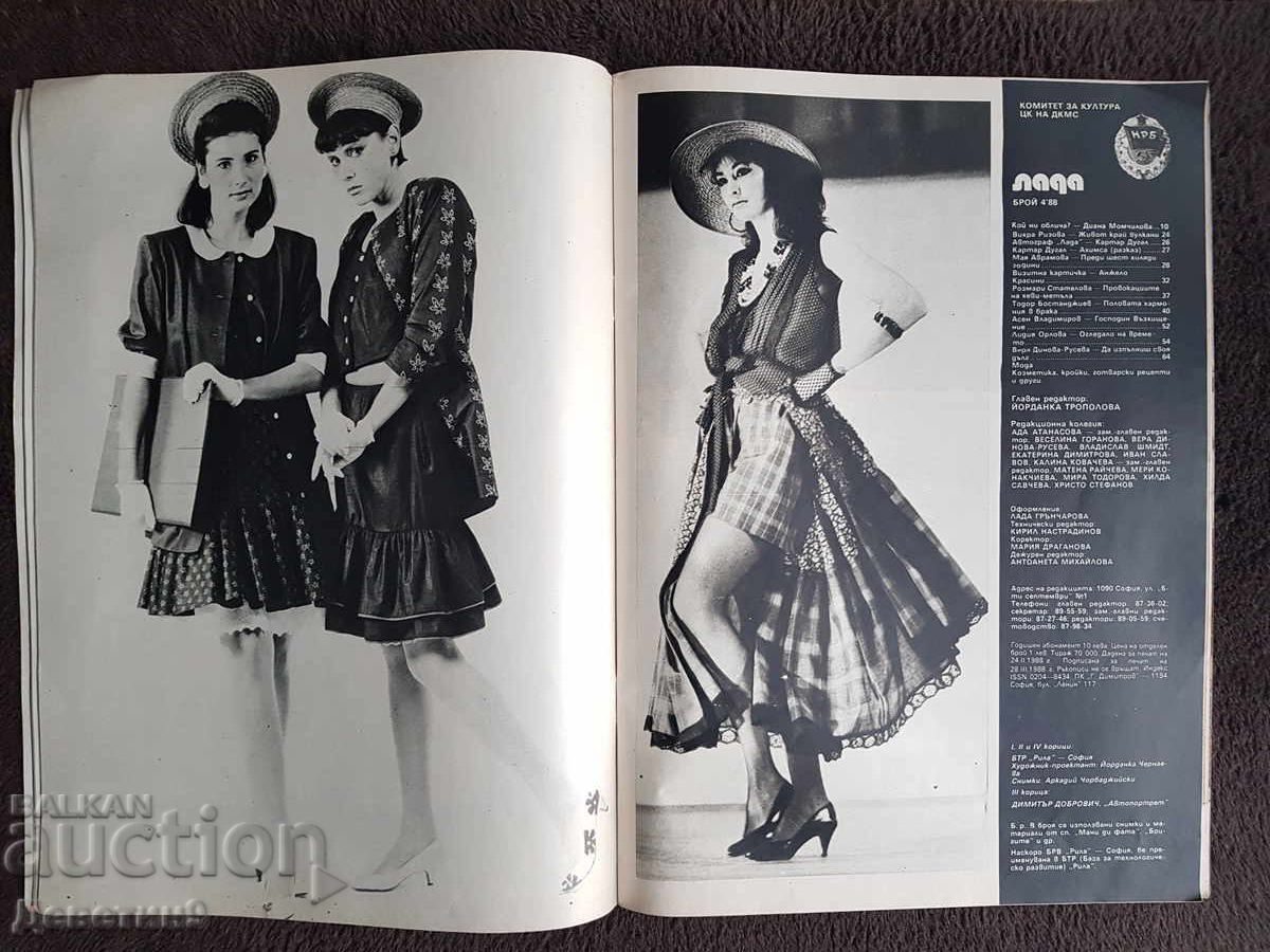 Revista "Lada" - Nr. 4, 1988 - 6