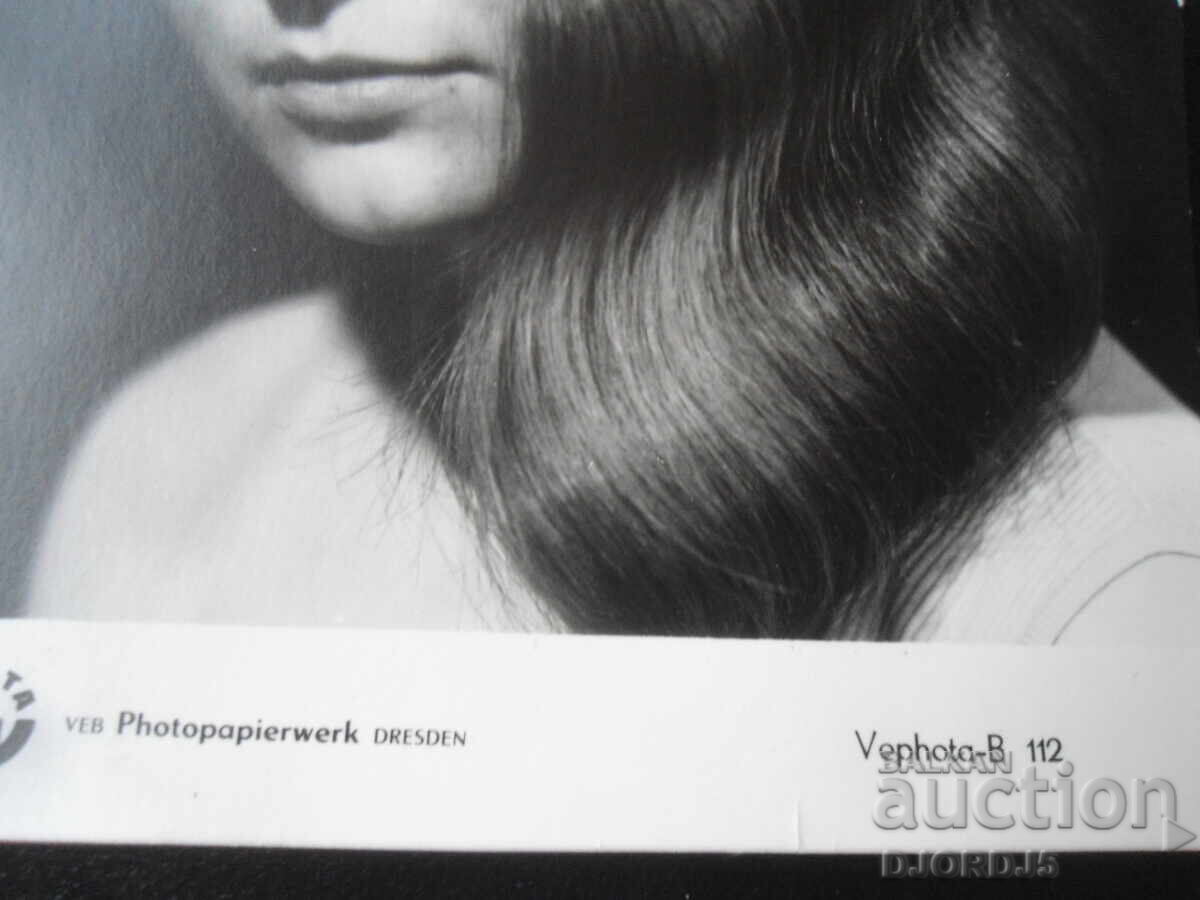 Стара снимка, Дрезден с цена 0.50 лв. | € 0.26 Стара снимка, Дрезден с цена 0.50 лв. | € 0.26