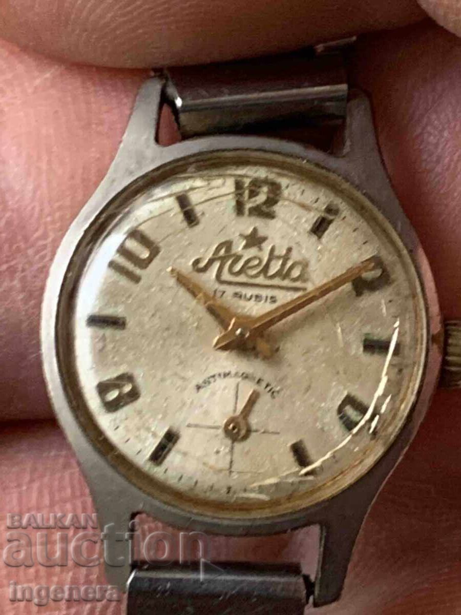 Licitație CEAS "ARETTA" - NU FUNCȚIONEAZĂ Licitație CEAS "ARETTA" - NU FUNCȚIONEAZĂ