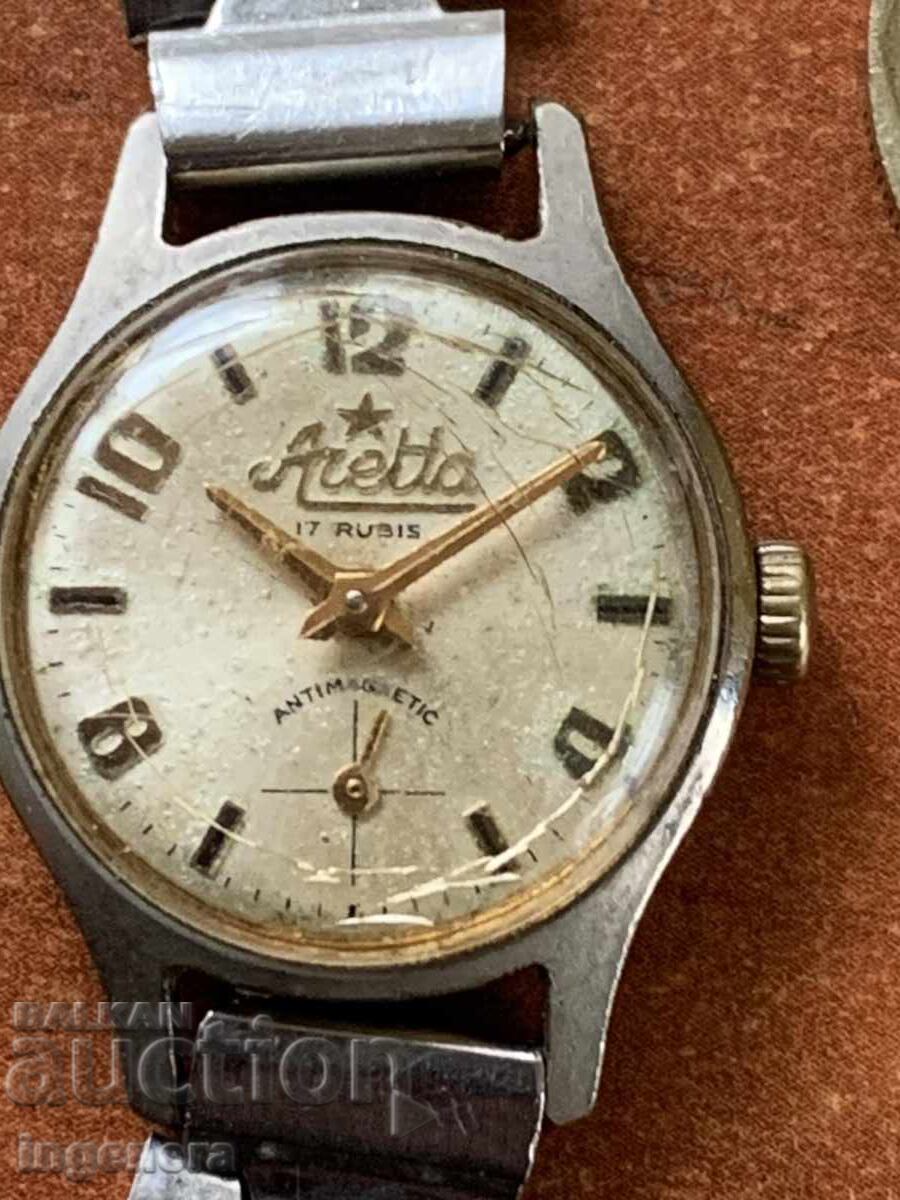 Livrarea CEAS "ARETTA" - NU FUNCȚIONEAZĂ Livrarea CEAS "ARETTA" - NU FUNCȚIONEAZĂ