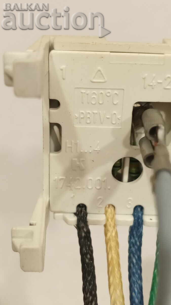 Δημοπρασία Λαμπτήρες για κεραμική εστία Δημοπρασία Λαμπτήρες για κεραμική εστία