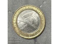 2 lire 2016