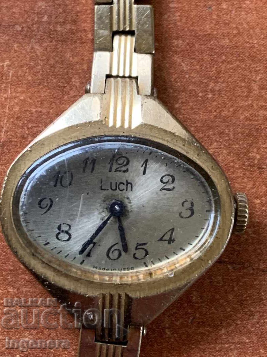 LUCH Watch, Hand-Wound, Gold-Plated, Marked - AU with price 19.00 BGN | € 9.71