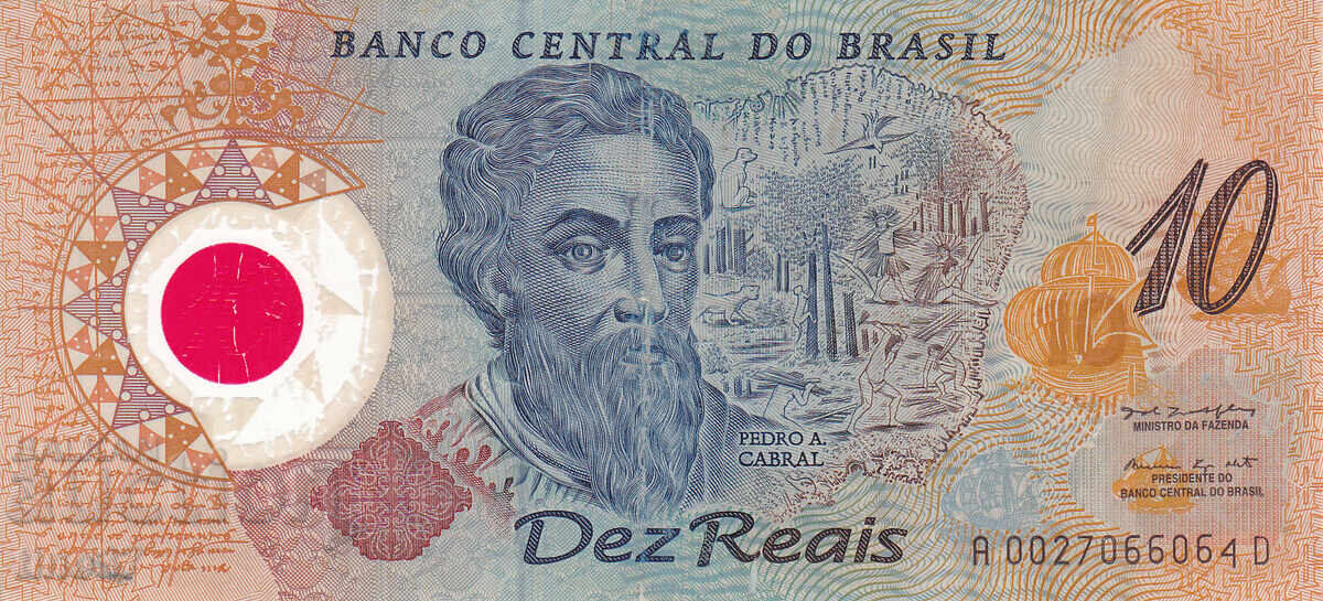 tino37 - BRAZILIA - 10 REAL - 2000 - F+ cu preț 12.90 BGN | € 6.60 tino37 - BRAZILIA - 10 REAL - 2000 - F+ cu preț 12.90 BGN | € 6.60