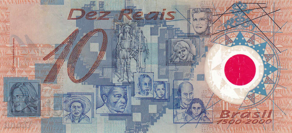 Licitație tino37 - BRAZILIA - 10 REAL - 2000 - F+ Licitație tino37 - BRAZILIA - 10 REAL - 2000 - F+