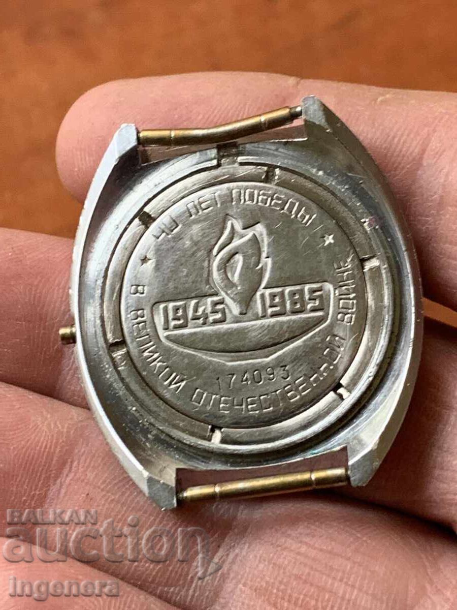 ЧАСОВНИК РЪЧЕН ЗА ЧАСТИ ИЛИ ПОПРАВКА - 5