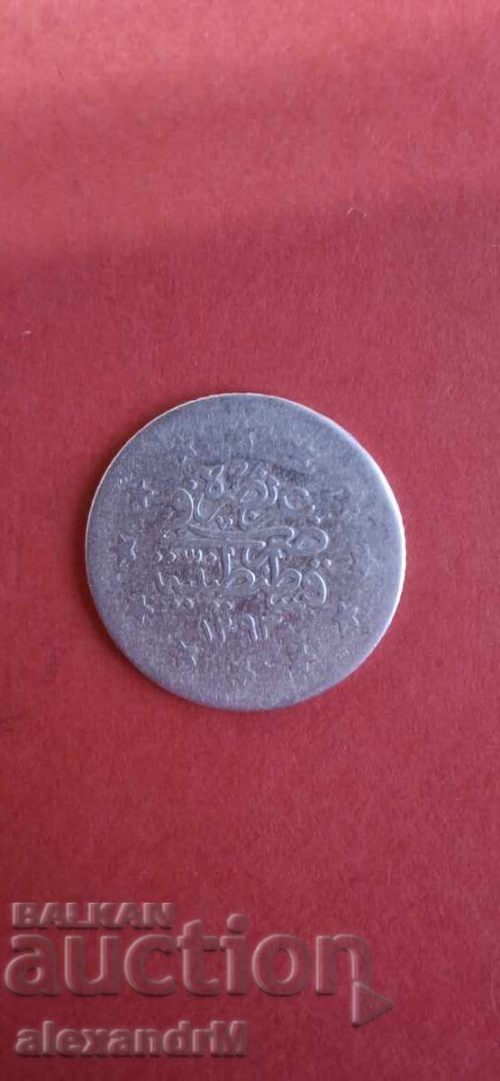 Οθωμανική Αυτοκρατορία 1 kurush 1876/(27), ١٢٩٣/ (٢٧)