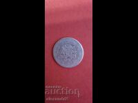 Османска империя 1 куруш 1876/(27), ١٢٩٣/ (٢٧)