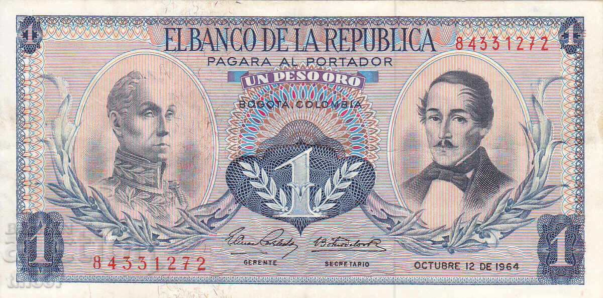 tino37- ΚΟΛΟΜΒΙΑ - 1 ΠΕΣΟ ΟΡΟ - 1964 - VF με τιμή 11.90 BGN | € 6.08