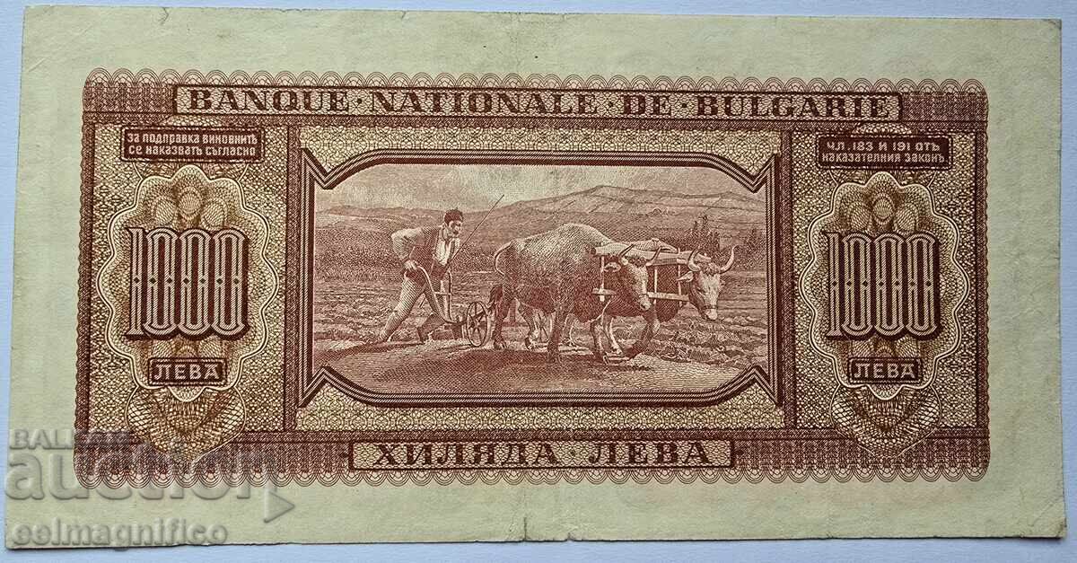 1000 BGN 1940 cu preț 150.00 BGN | € 76.69