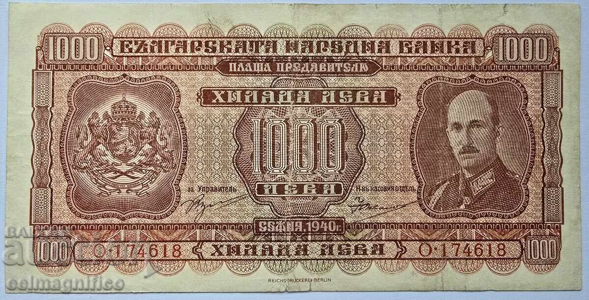 1000 BGN 1940