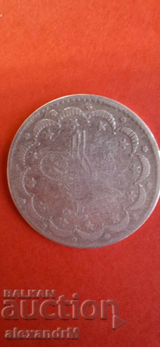 Οθωμανική Αυτοκρατορία 5 kurusha 1876/(11), ١٢٩٣/ (١١)