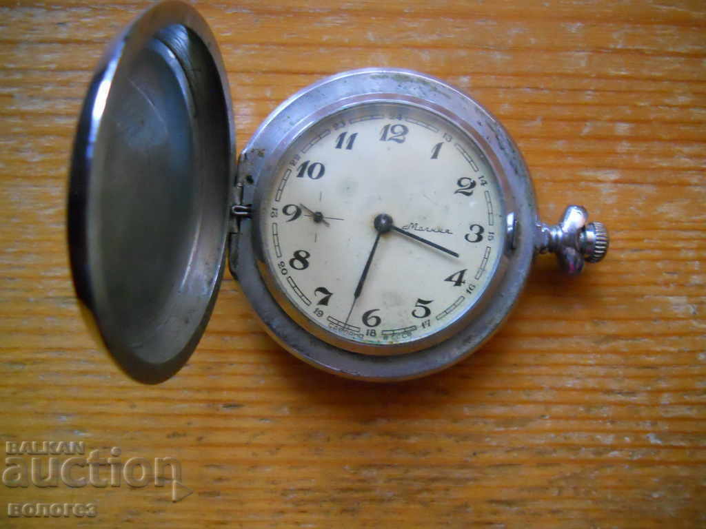 Ceas de buzunar „Fulger” cu două capace - funcționează Ceas de buzunar „Fulger” cu două capace - funcționează