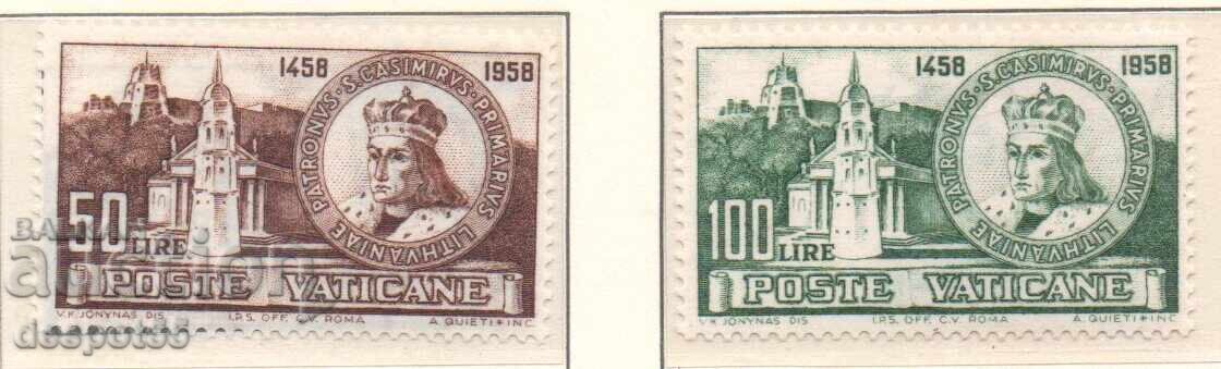 1959. Βατικανό. 500η Επέτειος της Γέννησης του Αγίου Καζιμίρ 1959. Βατικανό. 500η Επέτειος της Γέννησης του Αγίου Καζιμίρ