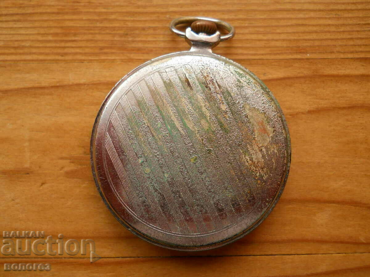 Licitație Ceas de buzunar „Fulger” - funcționează Licitație Ceas de buzunar „Fulger” - funcționează