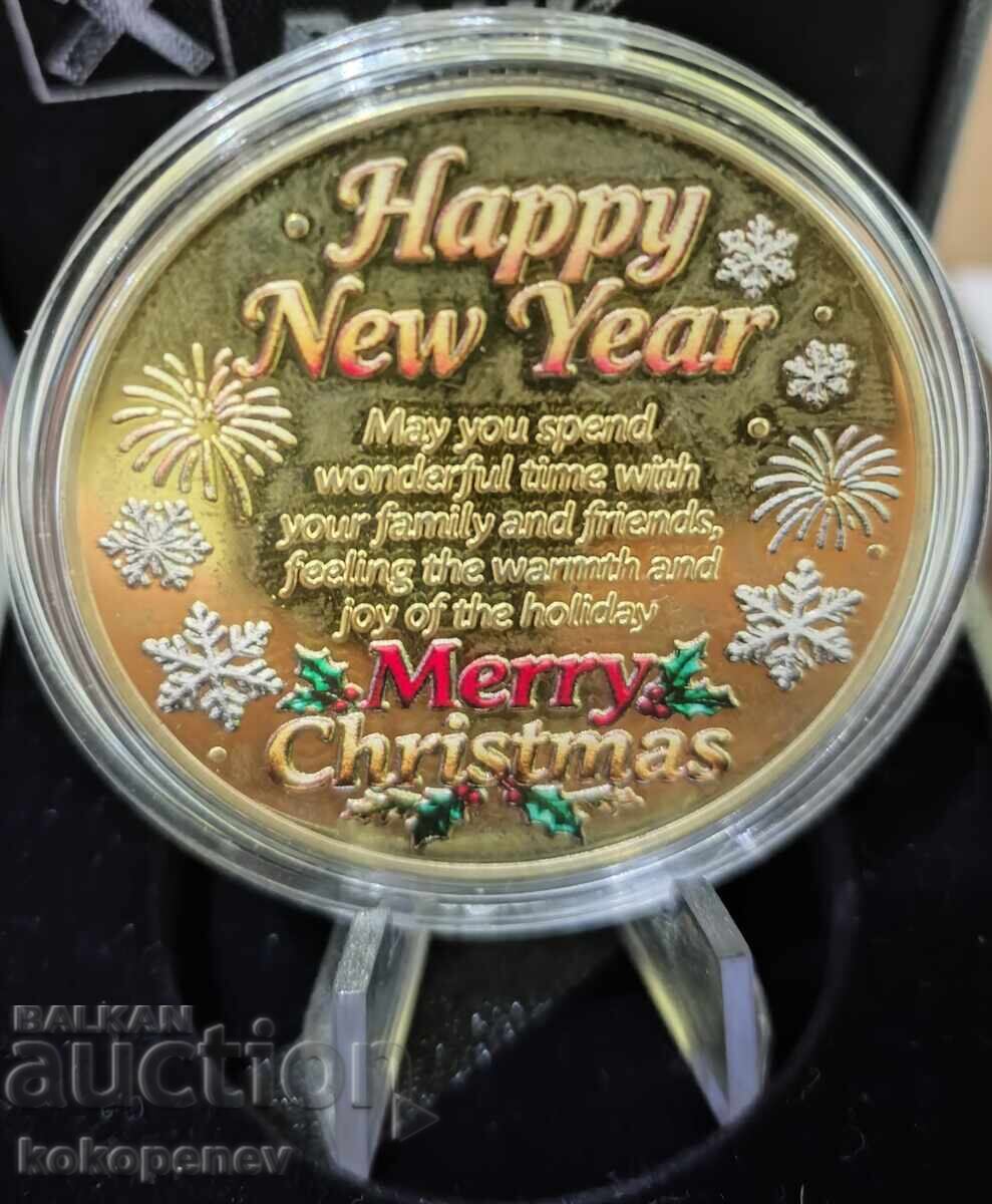 A coin with price 0.01 BGN | € 0.01