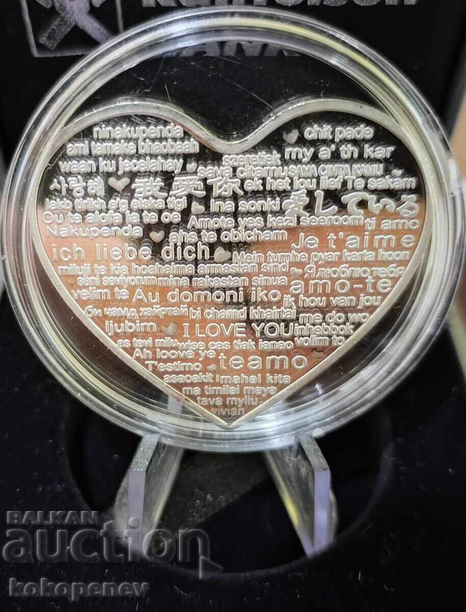 A coin with price 0.01 BGN | € 0.01 A coin with price 0.01 BGN | € 0.01