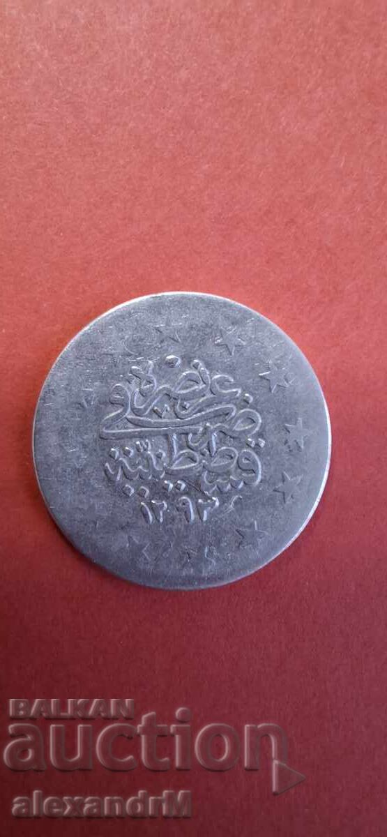 Imperiul Otoman 2 kuruș 1876/(19), ١٢٩٣/ (١٩) cu preț 25.00 BGN | € 12.78