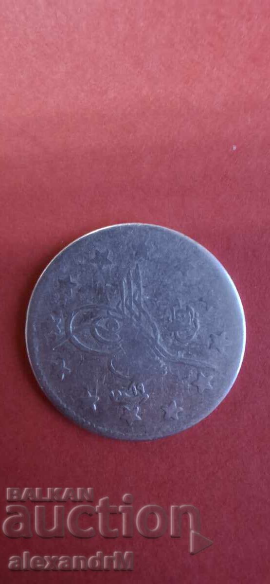 Imperiul Otoman 2 kuruș 1876/(19), ١٢٩٣/ (١٩)