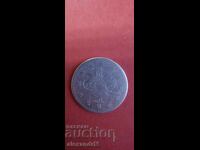 Imperiul Otoman 2 kuruș 1876/(19), ١٢٩٣/ (١٩)