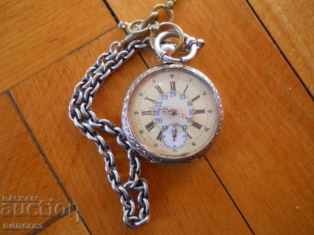 Vintage Pocket Watch - Works with price 150.00 BGN | € 76.69 Vintage Pocket Watch - Works with price 150.00 BGN | € 76.69