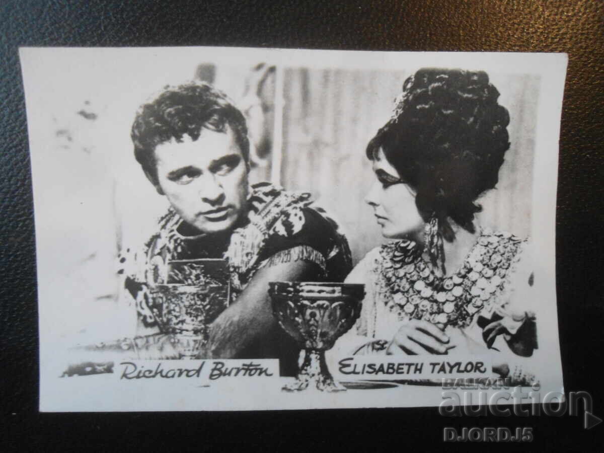 Old photo, Richard Burton, Elizabeth Taylor