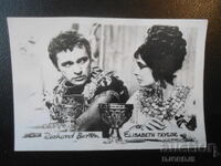 Old photo, Richard Burton, Elizabeth Taylor