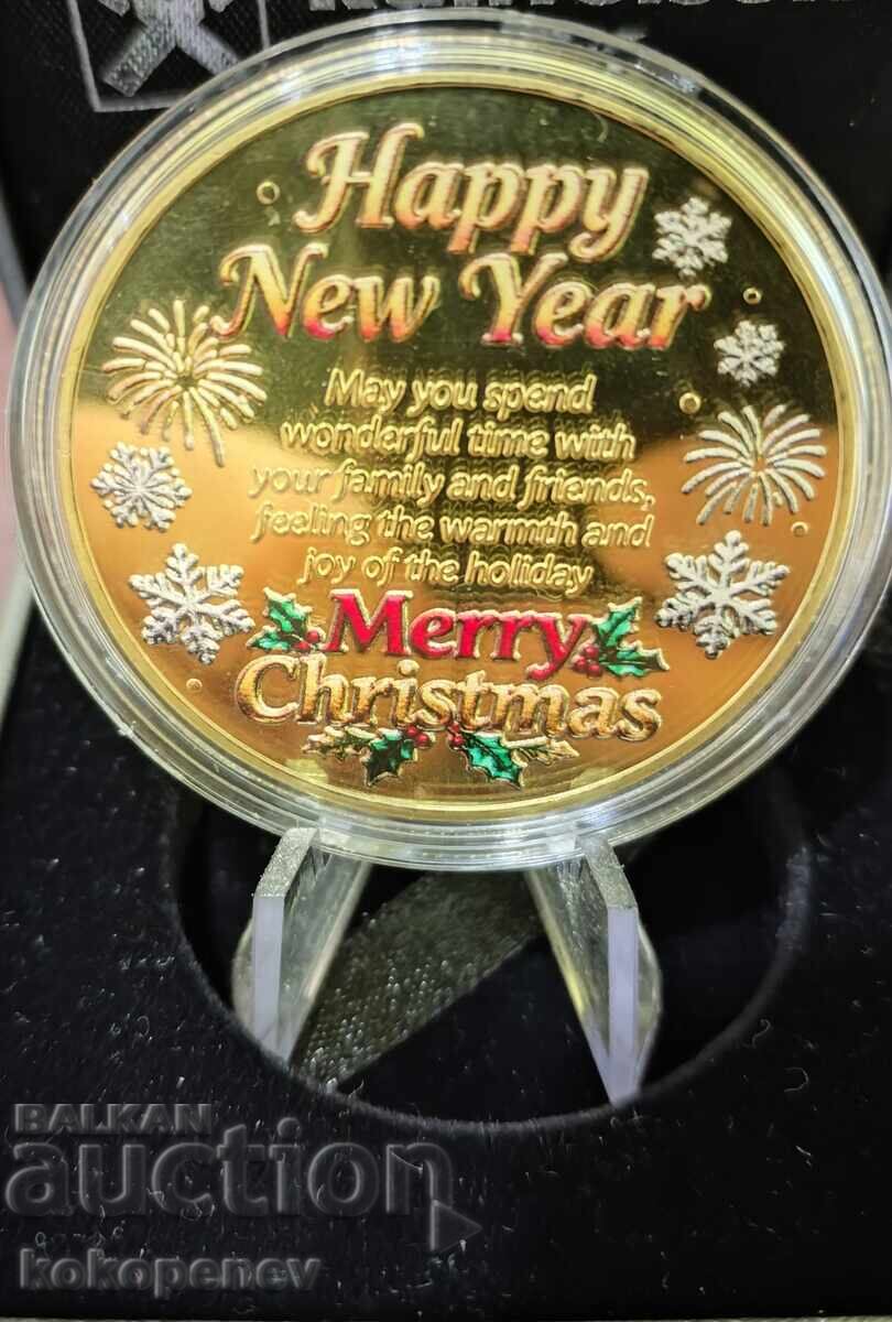 A coin with price 0.01 BGN | € 0.01