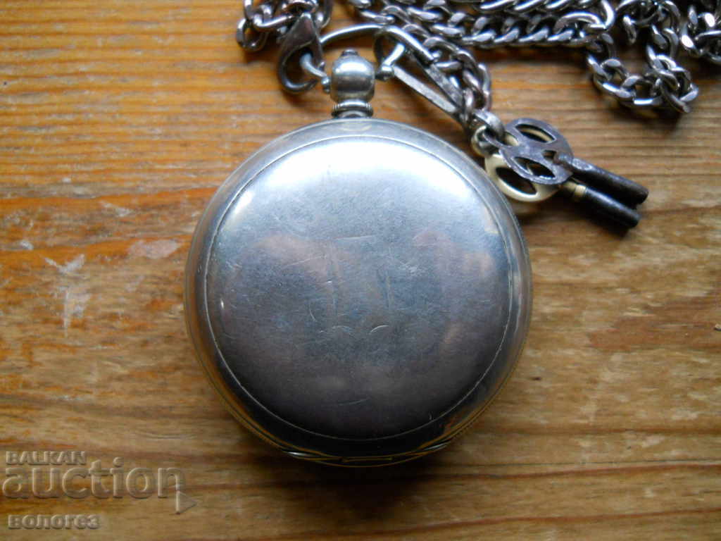 "Constantinople" Ottoman Bay Pocket Watch - Works with price 380.00 BGN | € 194.29 "Constantinople" Ottoman Bay Pocket Watch - Works with price 380.00 BGN | € 194.29