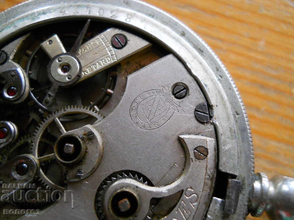 "Constantinople" Ottoman Bay Pocket Watch - Works - 7 "Constantinople" Ottoman Bay Pocket Watch - Works - 7