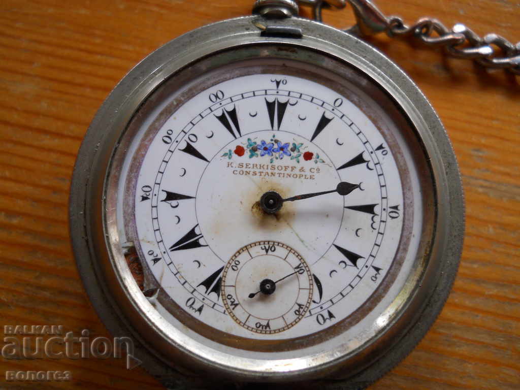 "Constantinople" Ottoman Bay Pocket Watch - Works "Constantinople" Ottoman Bay Pocket Watch - Works