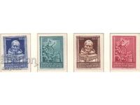 1960. Βατικανό. 500η επέτειος γέννησης του Αγίου Αντωνίου