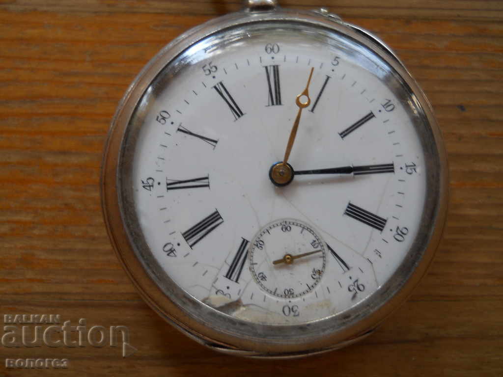 Antique French Silver Pocket Watch - Working with price € 150.00 | 293.37 BGN