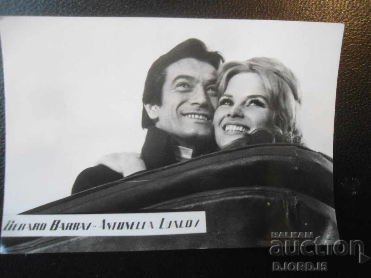 Стара снимка, Jierard Barray, Antonella Lualoy Стара снимка, Jierard Barray, Antonella Lualoy