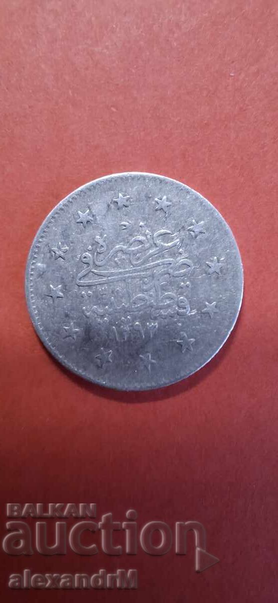 Οθωμανική Αυτοκρατορία 2 kurusha 1876/(29), ١٢٩٣/ (٢٩) με τιμή 25.00 BGN | € 12.78