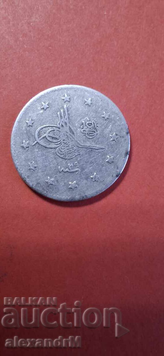 Οθωμανική Αυτοκρατορία 2 kurusha 1876/(29), ١٢٩٣/ (٢٩)