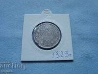 2 leva 1923 god. Από συλλογή 100% Αυθεντικά