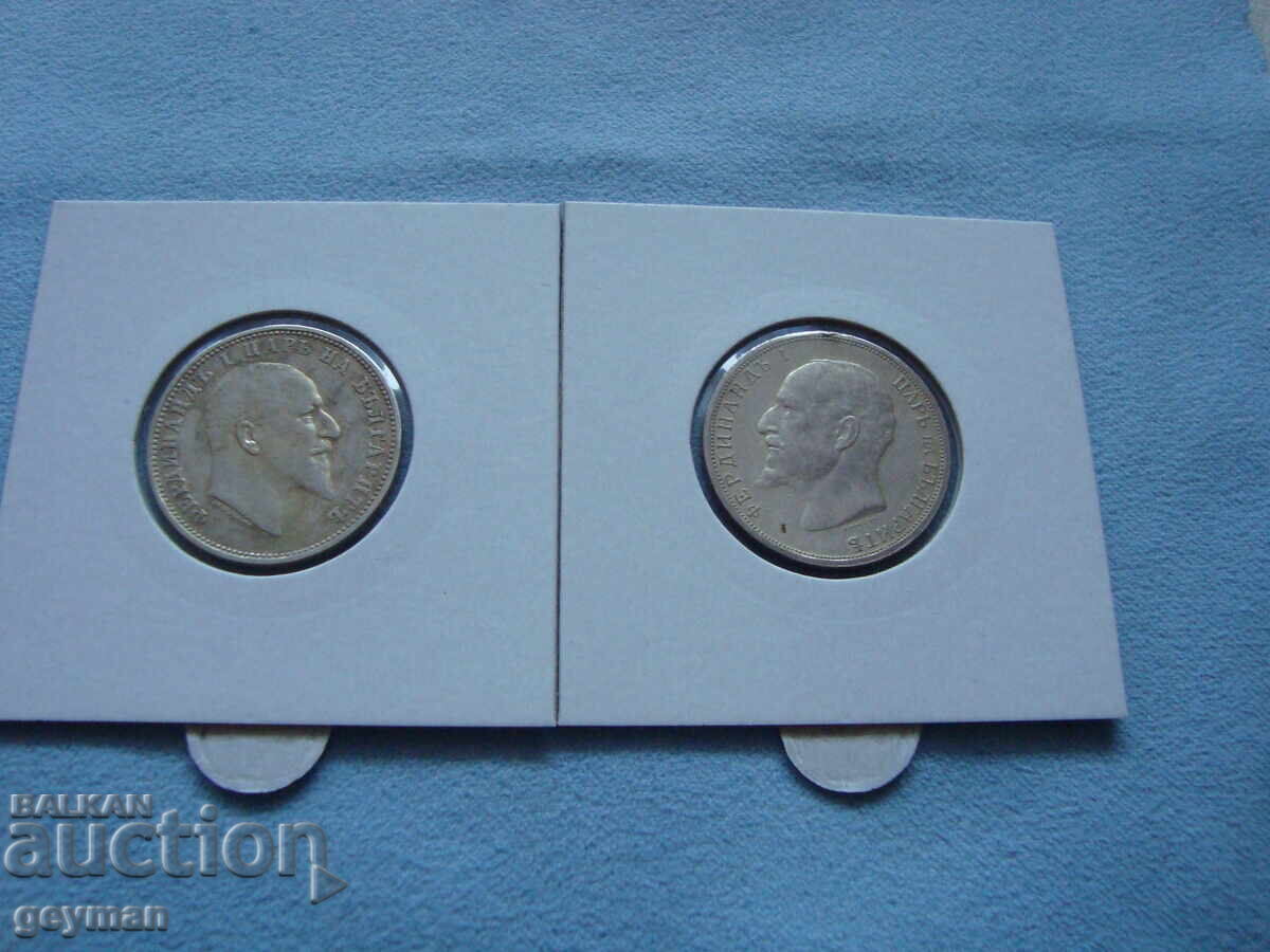 Доставка на Лот 1 лв 1910 + 1913 год. От колекция 100 % Автентични Доставка на Лот 1 лв 1910 + 1913 год. От колекция 100 % Автентични