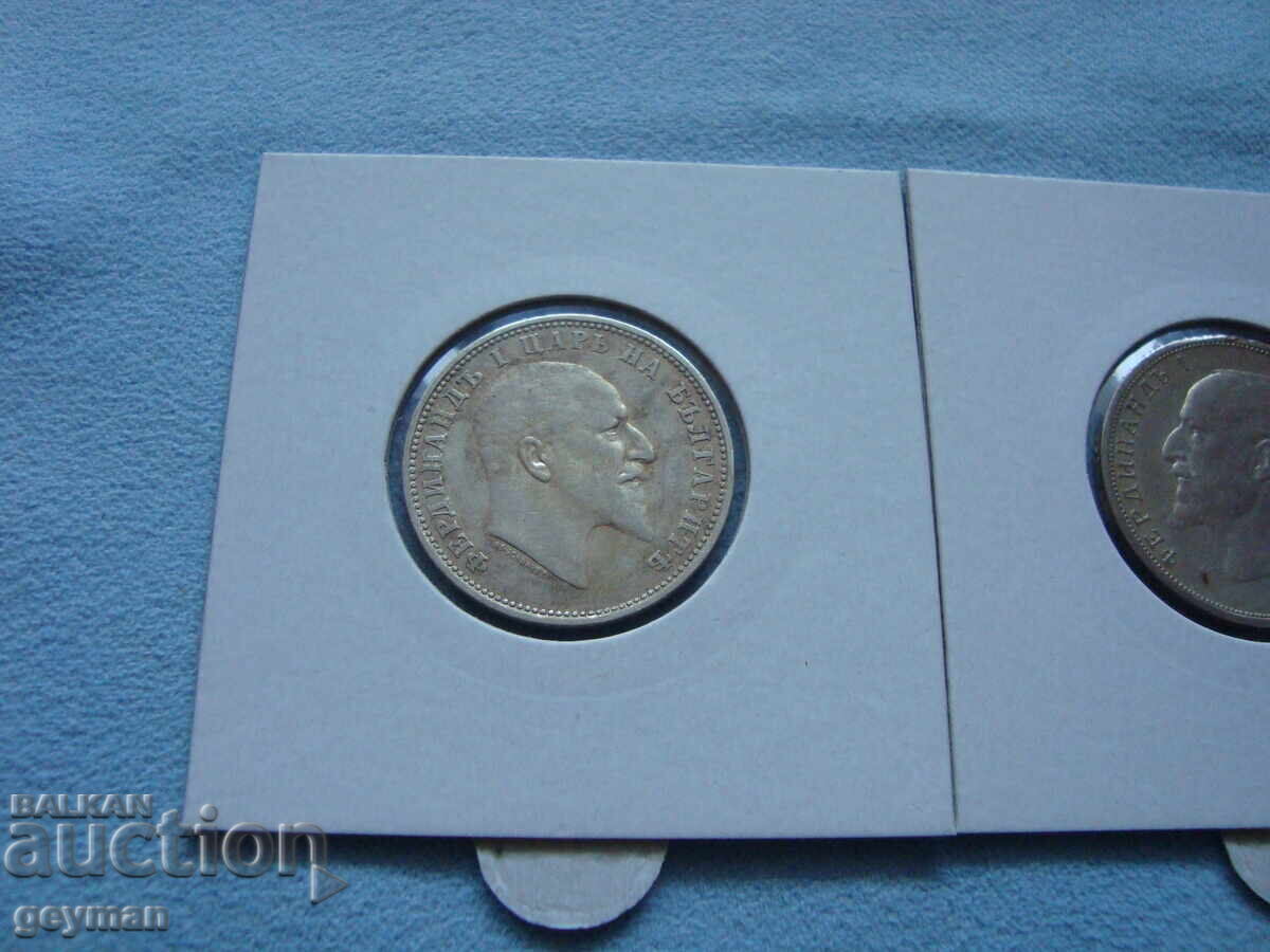 Лот 1 лв 1910 + 1913 год. От колекция 100 % Автентични - 5 Лот 1 лв 1910 + 1913 год. От колекция 100 % Автентични - 5