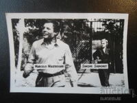 Old photo, MARCELO MASTROIANI, SIMONE SIGNORET