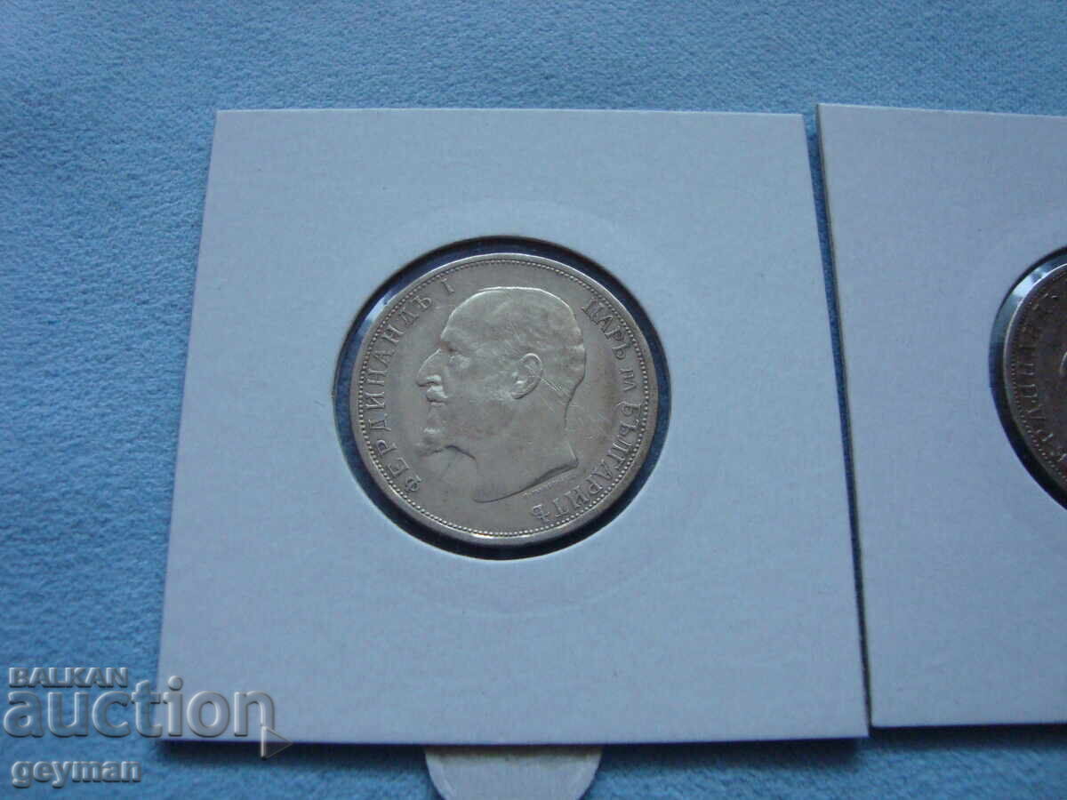 Lot 1 lev 1913. From a collection 100% Authentic - 5